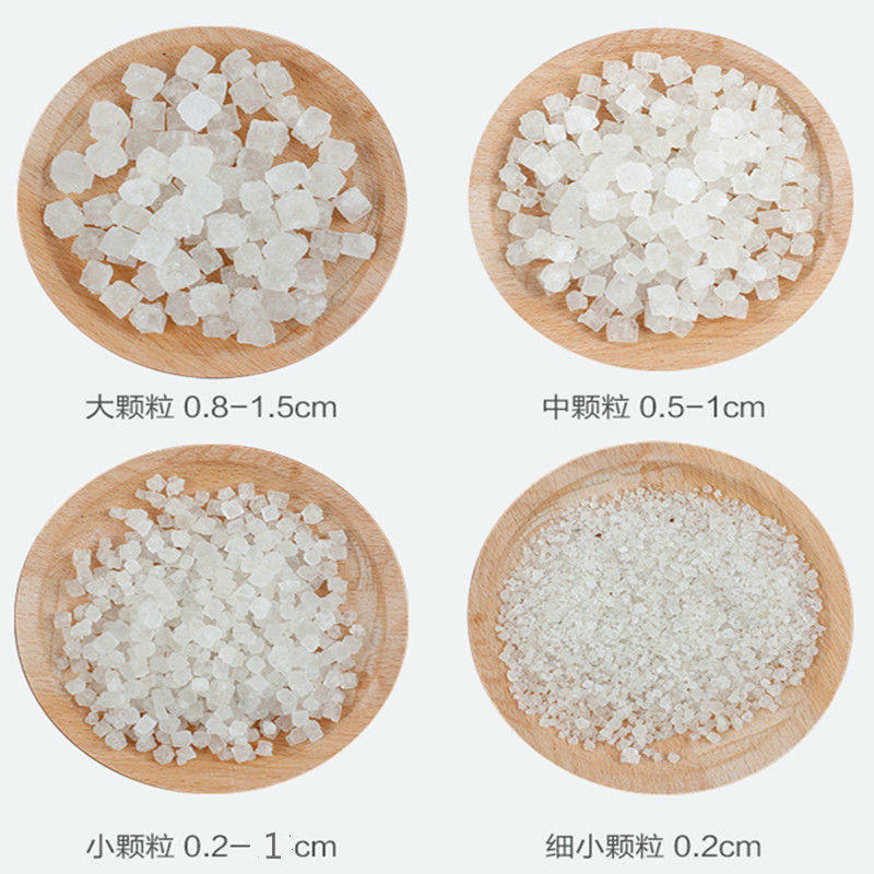 Natural sea salt coarse salt large grain salt hot pack green salt hot pack physiotherapy moxibustion home microwave heating massage parlor