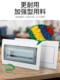 Pz30 Distribution Box Household Electrical Box Cover Switch Strong Current Box Empty Switch Power Meter Box 18-Position Cover Panel