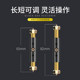 86 Type Base Box Repair Kit Card-Type Fixed Universal Switch Socket Junction Box Universal Repair Support Rod