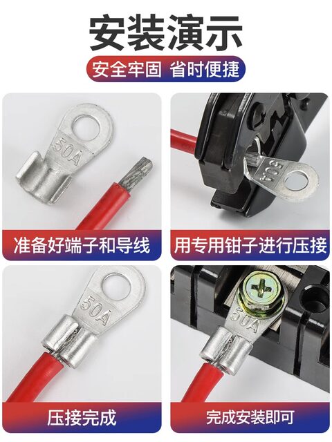 Aluminum Open-End Lug, Aluminum Nose, Aluminum Core Cable, Ot50A-1000A, National Standard Wiring Lug, Copper Lug, Aluminum Wire Lug