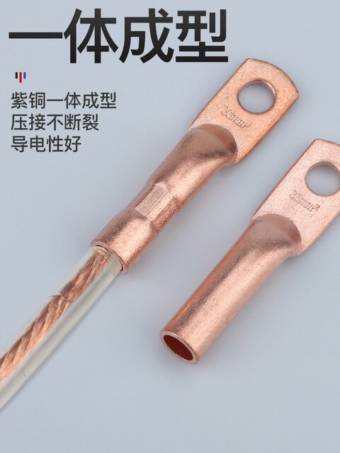 Dtg Oil-Blocking Terminal Block, National Standard Copper Nose, Copper Connector, Copper Direct Connector, Copper Pipe Connector, Copper Direct Connector