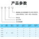 Shanghai Weisikang Cj19-63A32A43A Cj16B Switching Capacitor Ac Contactor 220V380V Silver Point