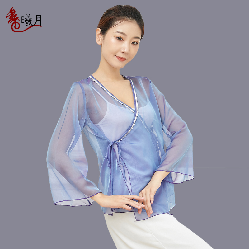 Classical Dance Body Rhyme Clothes Summer China National Dance Flutter to perform the basic training for adult blouses arts and crafts