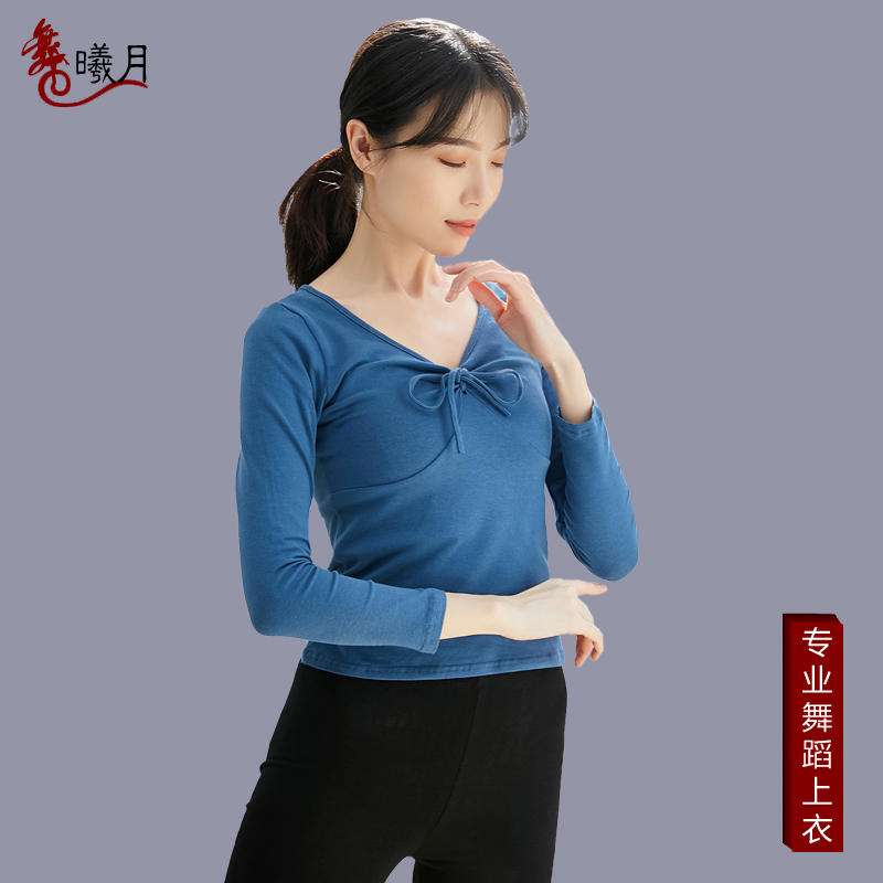 China's modern dance dress rehearsWomen's professional base training jacket teacher's special body Latin race suit