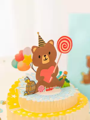 Gong Jifu cartoon cute birthday card 3D three-dimensional creative children handmade ins style staff customer card