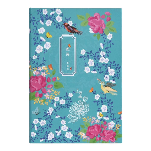 Креативный портативный уличный фонарь для спальни, китайский стиль, подарок на день рождения