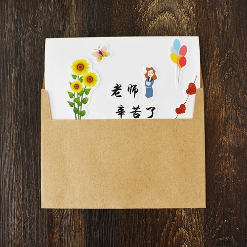 Креативная детская открытка для детского сада ручной работы, трехмерные карточки, набор материалов, брендовый комплект, «сделай сам», в 3d формате