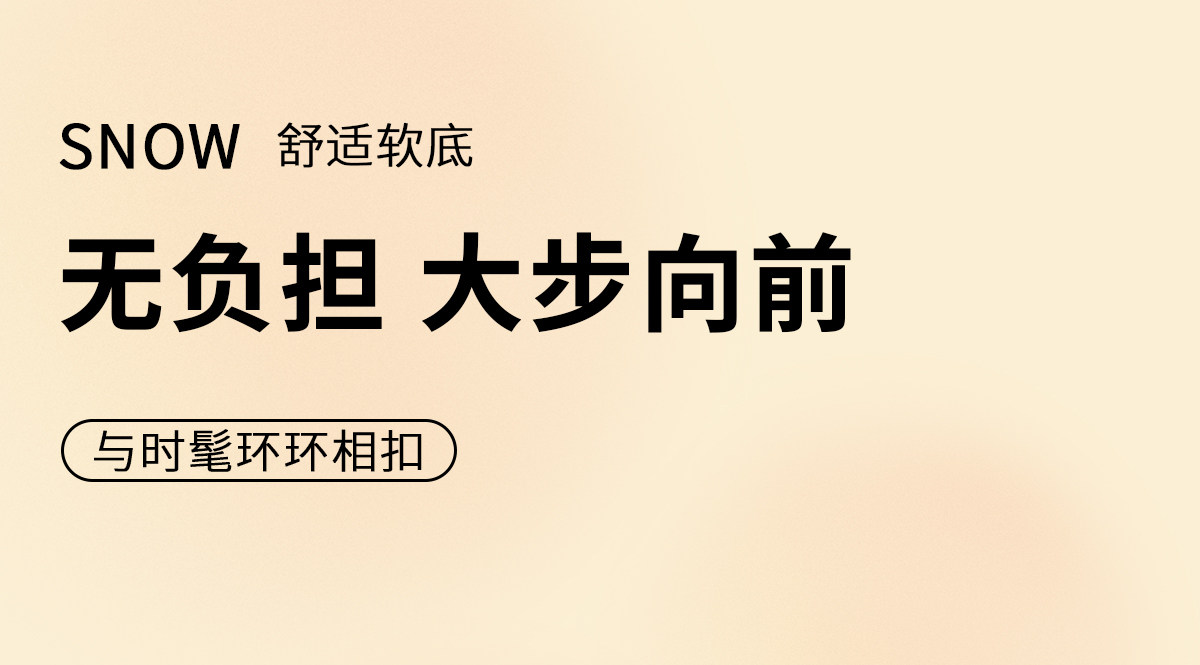 Сандалии fed人字带凉鞋夏季新款女鞋复古罗马凉鞋沙滩鞋女款d0528-zfa392