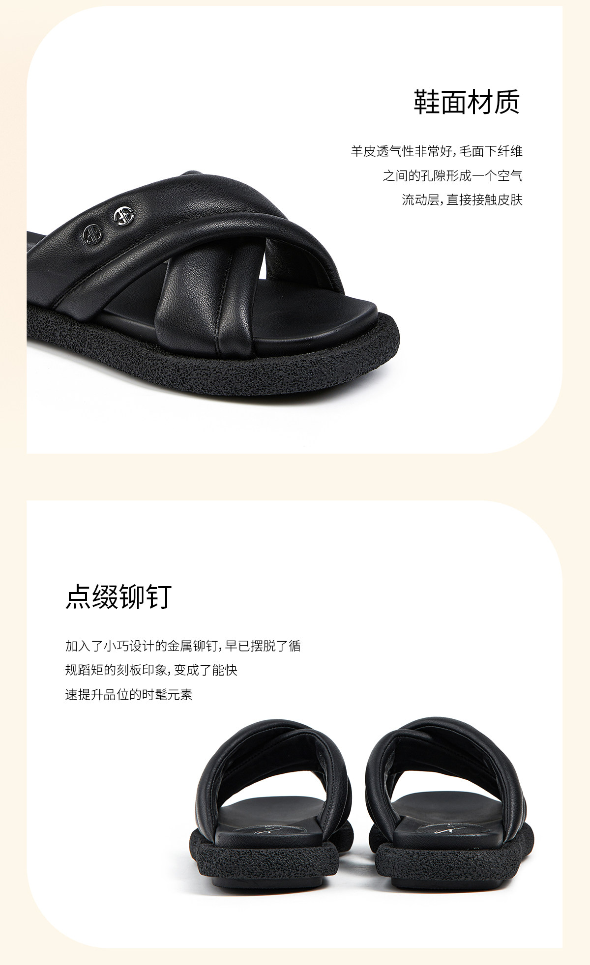 Сандалии fed外穿拖鞋夏季新款女鞋一字拖银色沙滩凉拖鞋鞋女款d0420-yab936