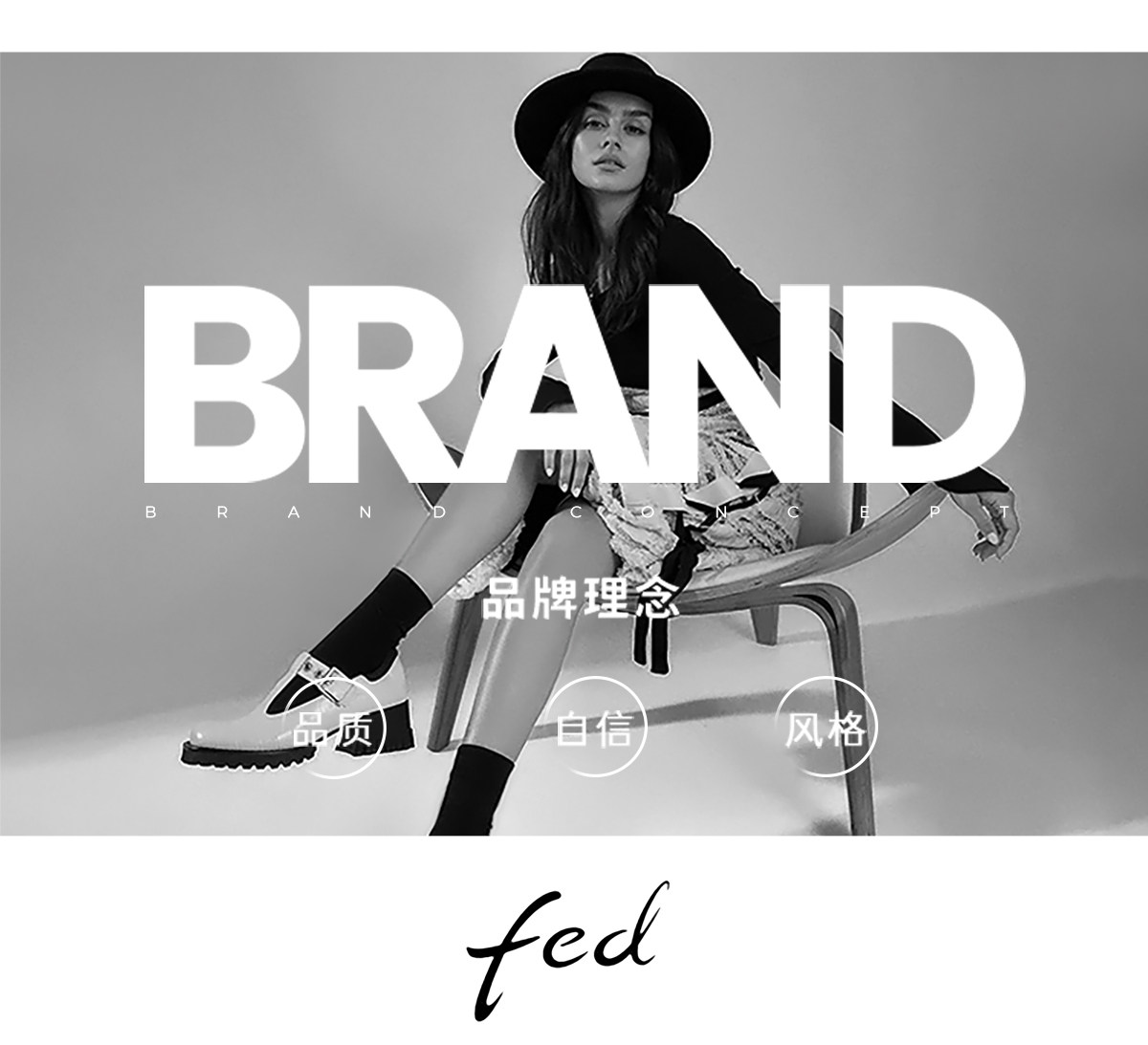 Западные Boots fed厚底短靴秋季新款女靴工装靴机车靴棕色皮靴女款r0904-zca205