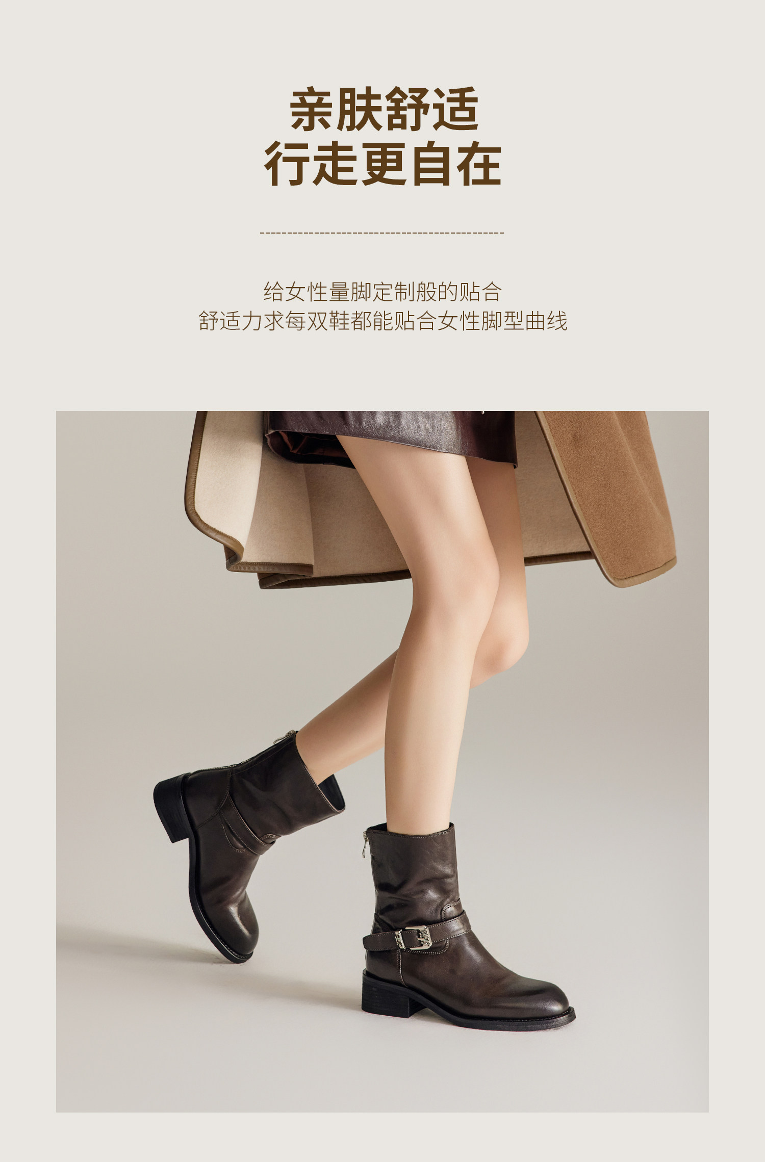Западные Boots fed英伦风短靴冬季新款女靴黑色西部靴粗跟时装靴女款d1011-zc850
