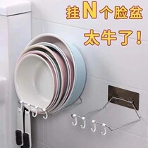 (Fall Packet Deductible) Perforated Face Basin Rack Toilet Shelve Hook shower Bathbasin Rack Bathroom Wall-mounted Fur Towel Rack