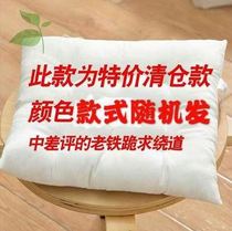 Rosewood seat cushion chair thickened four-season cushion sedentary breathable dormitory high school office student winter chair cushion classroom