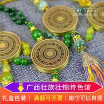 Guangxi bronze drum folk handicrafts with Zhuang characteristics long rope and short rope pendants business gift souvenirs