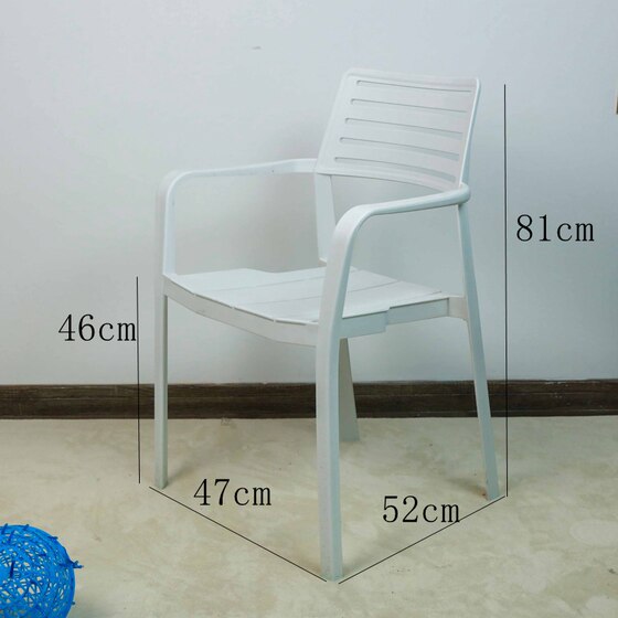户外椅阳台庭院露天室外北欧塑料扶手家用靠背椅咖啡餐椅休闲椅子