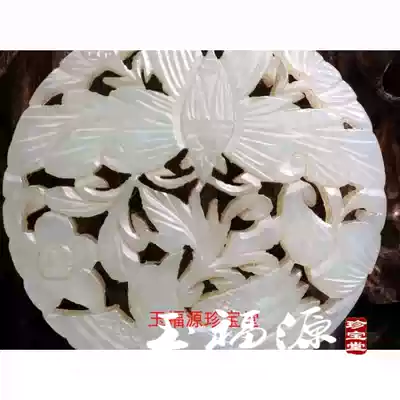 Pendant hollow flower and bird Jade ancient style ancient costume Jade and Tian jade old collection antique jade collection Xinjiang natural pendant