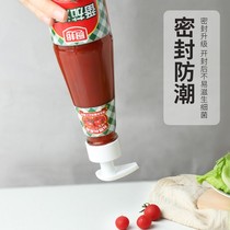 Oyster oil bottle press mouth household Haitian oyster sauce universal squeezer oil consumption bottle press type extrusion oil consumption