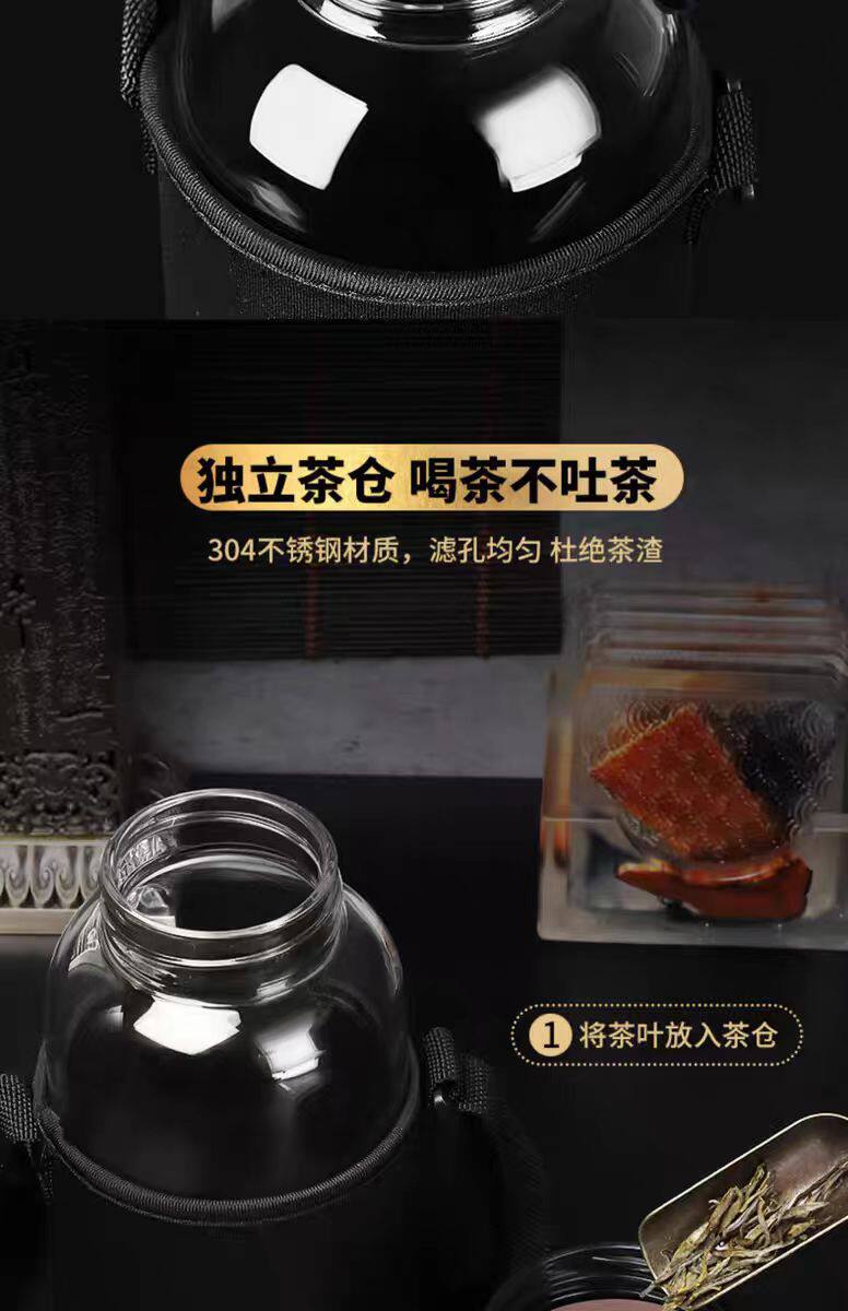 Стеклянная вместительная и большая чайная чашка, чайник, чай, Германия, защита при падении 