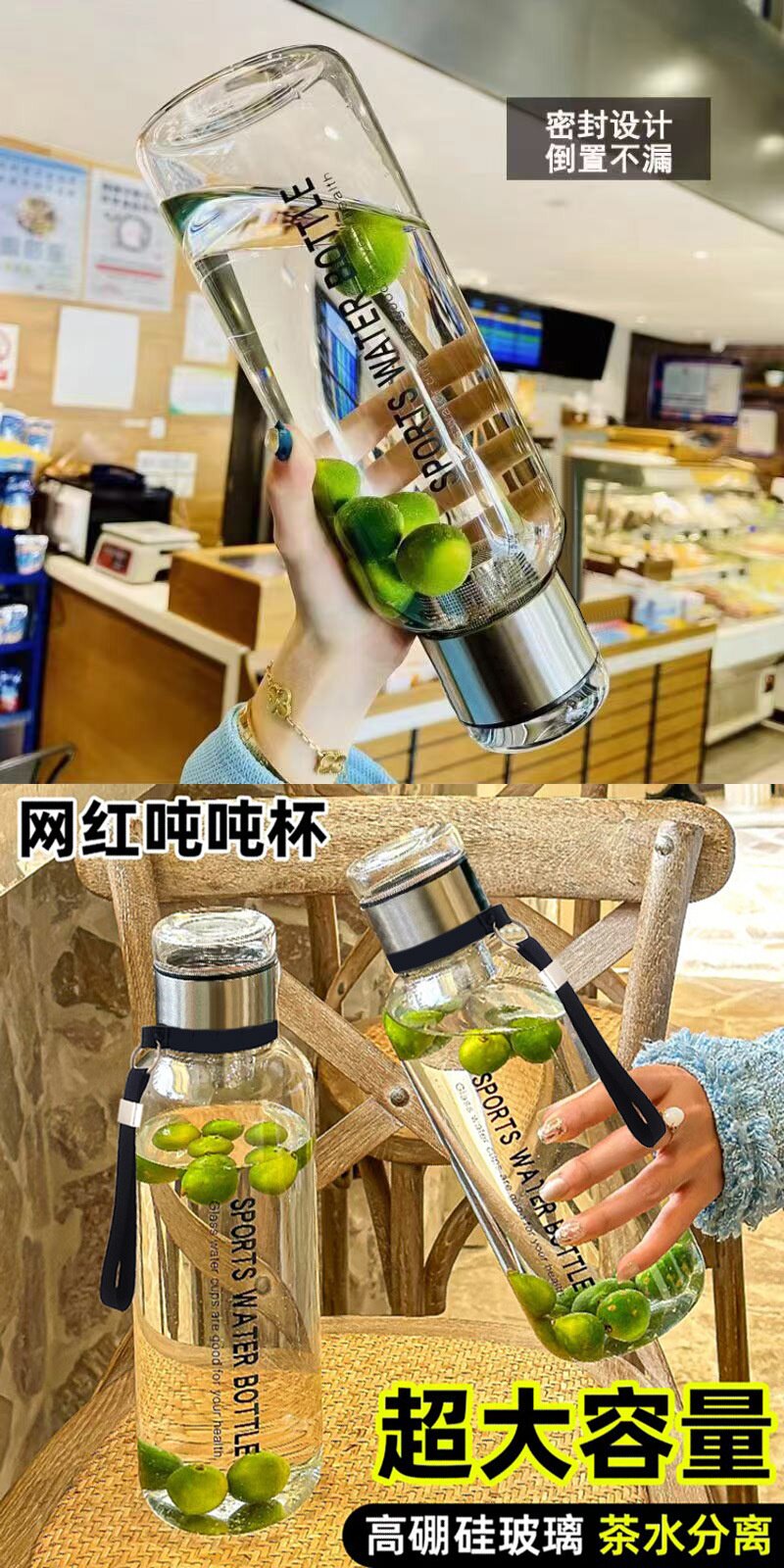 Стеклянная вместительная и большая чайная чашка, чайник, чай, Германия, защита при падении 