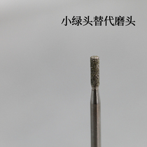 Japanese-style Russian manicure pre-treatment emery to remove dead skin without wearing small green head instead of grinding head novice tool