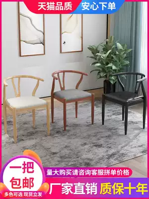 Household dining chair simple wrought iron master chair y chair y chair new Chinese imitation solid wood chair tea chair armrest circle chair