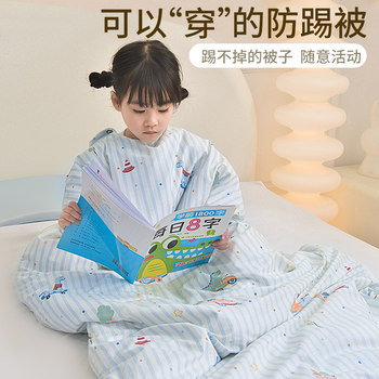 All-Cotton Children's Anti-Kick Blanket, Autumn and Winter Version, for Older Children, Prevents Colds, Kick-Proof Belly Protection Sleeping Bag, Thickened for Cold Protection