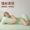 Life-Size Leg-Hugging Pillow for Girls, Long Pillow for Sleeping, Can Support the Waist for Pregnant Women, Men's Version, Sofa Cushion