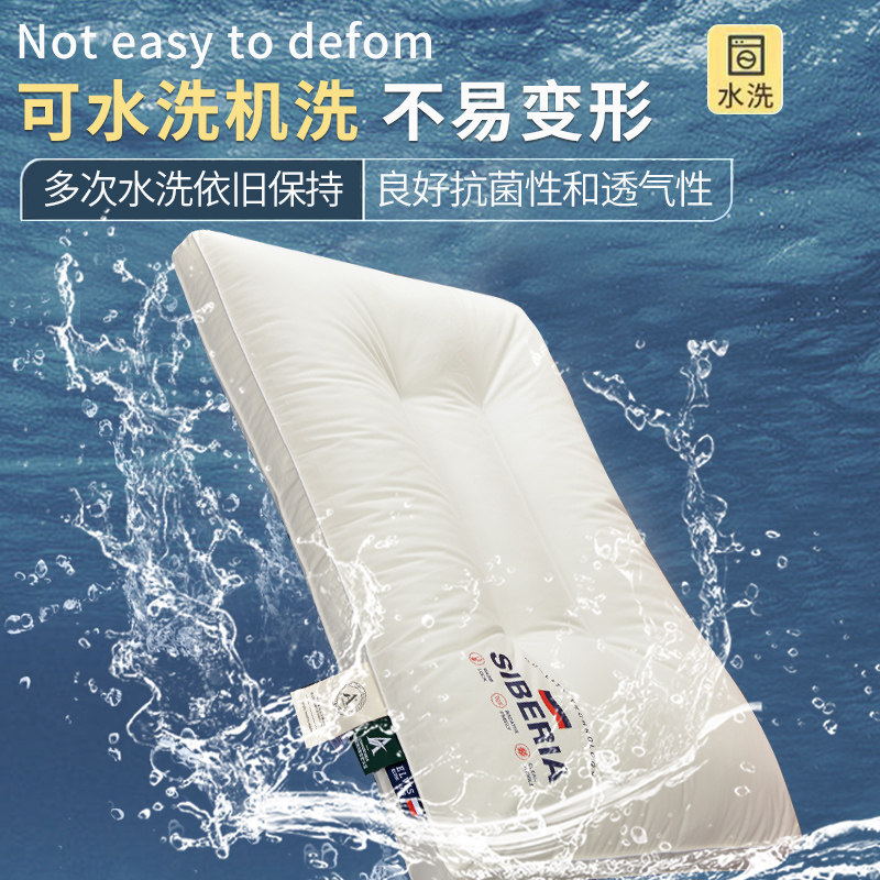 Cotton Pillow Core, Cervical Spine Protection, Aids Sleep, Comfortable for Girls to Sleep, Suitable for Adults and Students in Dormitories, Low Profile, Pair Pack for Men