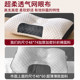 Pillow core, cervical vertebra protection, sleep aid, special adult deep sleep household, pair of dormitory students, high whole head, single male