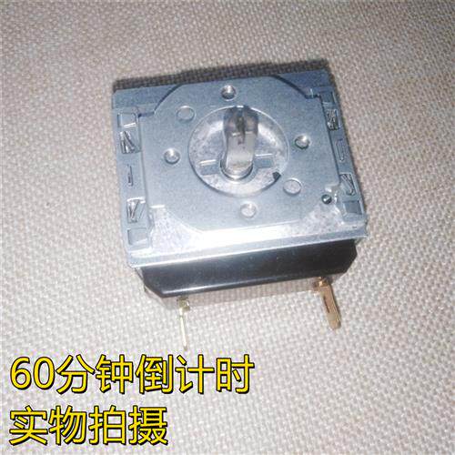 Brand New Beauty Air Fryer Original Fitting Timer 60 min-Taobao