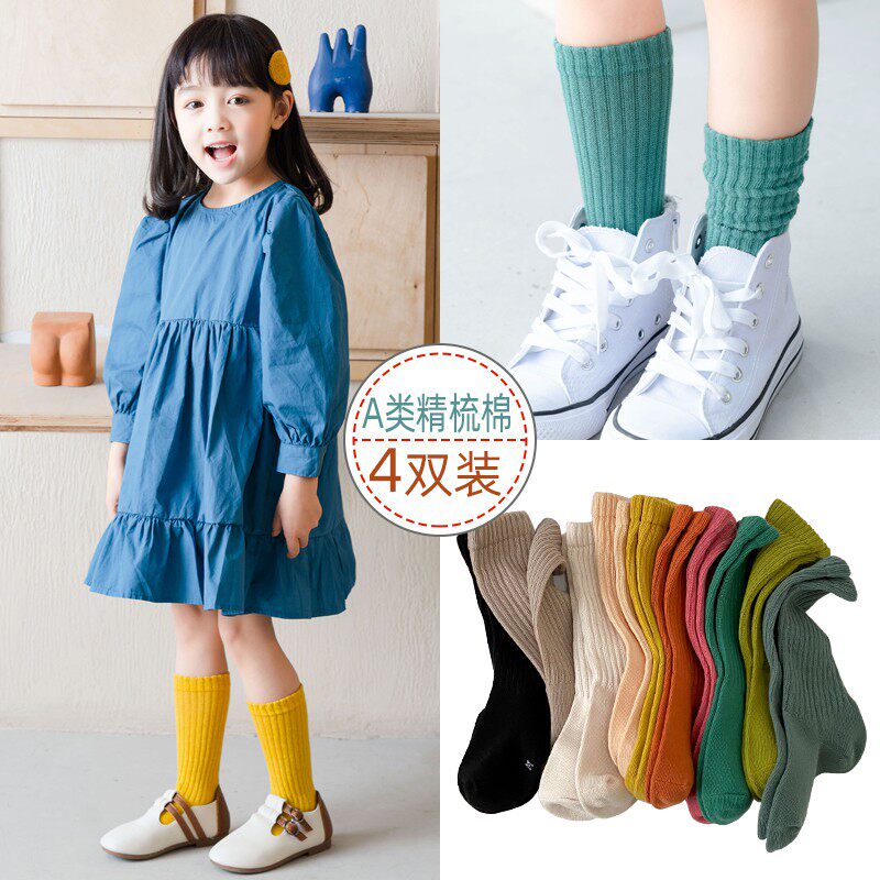 Girl Bubble Socks Stocking Autumn Winter Han Edition Trendy Cotton Spring Autumn Korea Foreign Pie Children Wz Baby Children Colored Socks