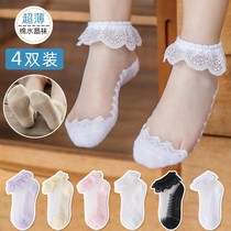 Girl Socks Summer Thinly Cute Princess Socks Lace Lace Lace Children Silk Socks Short Socks Thin Women Baby Crystal Socks