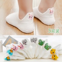 Boy White Socks Pure Cotton Short Socks Girl Baby Boat Socks Spring Autumn Thin summer children Shallow Mouth White Socks