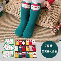 Hair Circles Socks Children Autumn Winter Thickened Gargantuan Warm Pure Cotton Winter Female Boy Baby Boy Christmas Socks Gift Box Dress