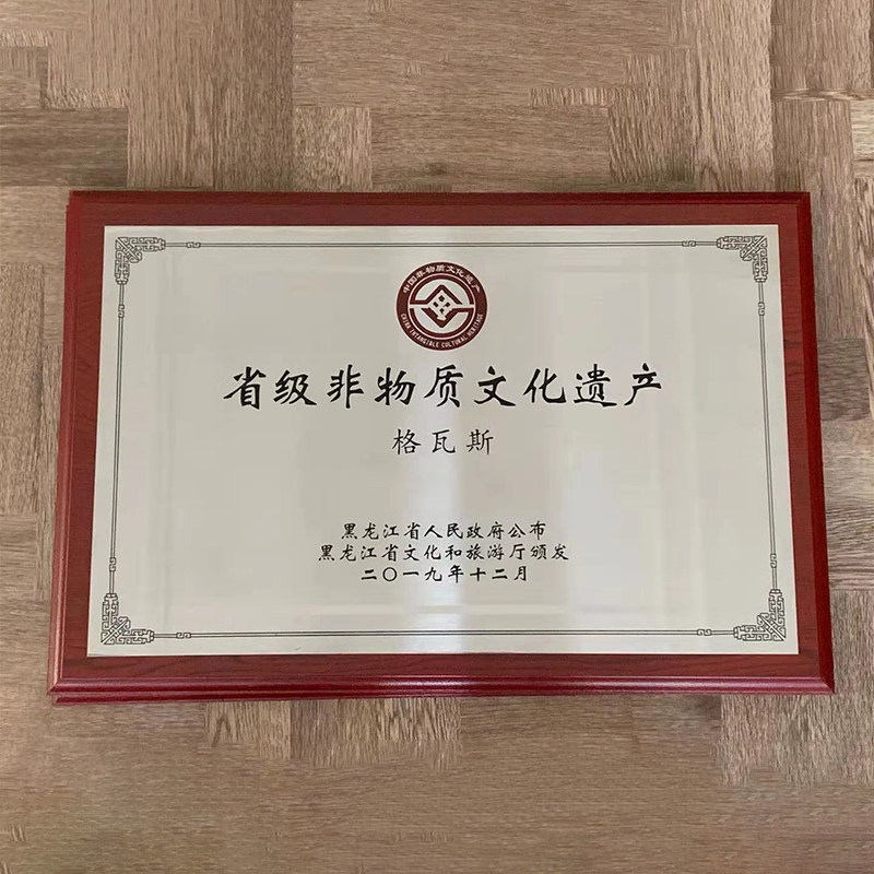 25年必买大列巴品牌推荐!这3个国货黑马真的香到离谱🔥-品牌推荐-淘宝百科网