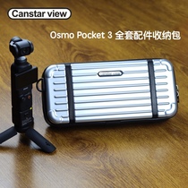 canstarview applicable osmo pocket3 containing bag full set of accessories Hard shell inclined satchel portable bag large territory dji osmo pocket3 all-round sleeve