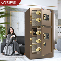 Tiger Card Safe Home Large Intelligent 80cm1 Mi Double Door Home Fingerprint Password Full Steel Theft Protection Invisible Office File Safe Large Capacity Commercial Safety-deposit Box Clamping Wan-Bed Head Cabinet