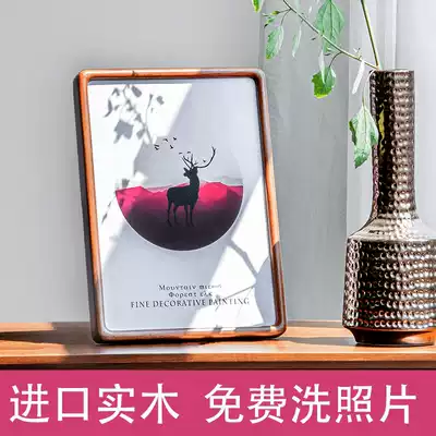 Black walnut solid wood photo frame 6 inch stage wedding photo log frame hanging wall painting framing photo frame framing photo frame