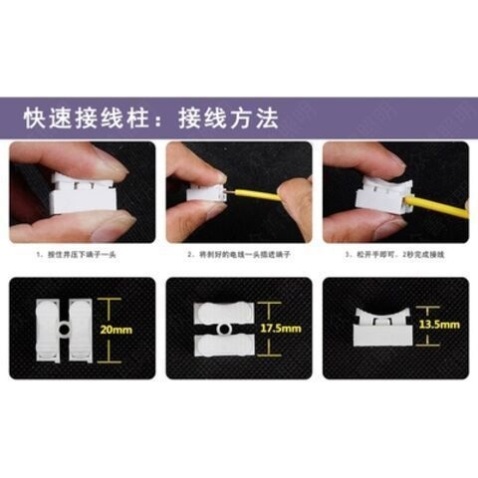 Suction light buckle lampshade CLIP OLD SUCTION LIGHT LAMP FIXED BUCKLE LAMPSHADE CLIP UNIVERSAL LAMP ACCESSORIES