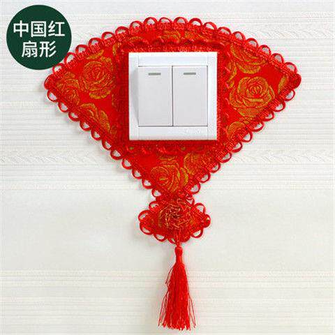 Switch Switch Switch Switch Switch Wall Stickup Creative Living Room Bedroom Light Socket Decorated Simple Switch Protection Case