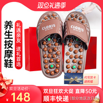German massage shoes sole finger pebble foot massage slippers acupuncture foot therapy home for non-slippery men and women