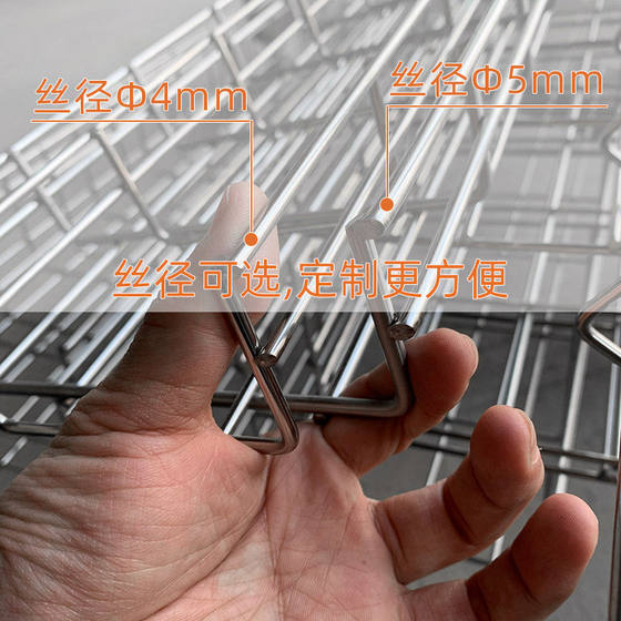 Promotion 304 stainless steel grid bridge machine room network cable rack pig farm anti-rust line trough animal husbandry open steel mesh bridge factory assembly line automation machinery equipment line trough