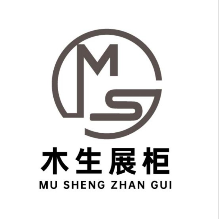 木生展柜的LOGO