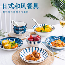 Japanese tableware set Ceramic bowls chopsticks plates household high-value microwave oven tableware single combination eating bowl
