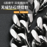 Император Wolf Delead может свободно удерживать встроенной из нержавеющей стали P