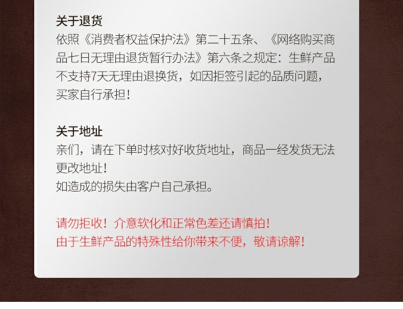 10袋史密斯美式无淀粉火腿片