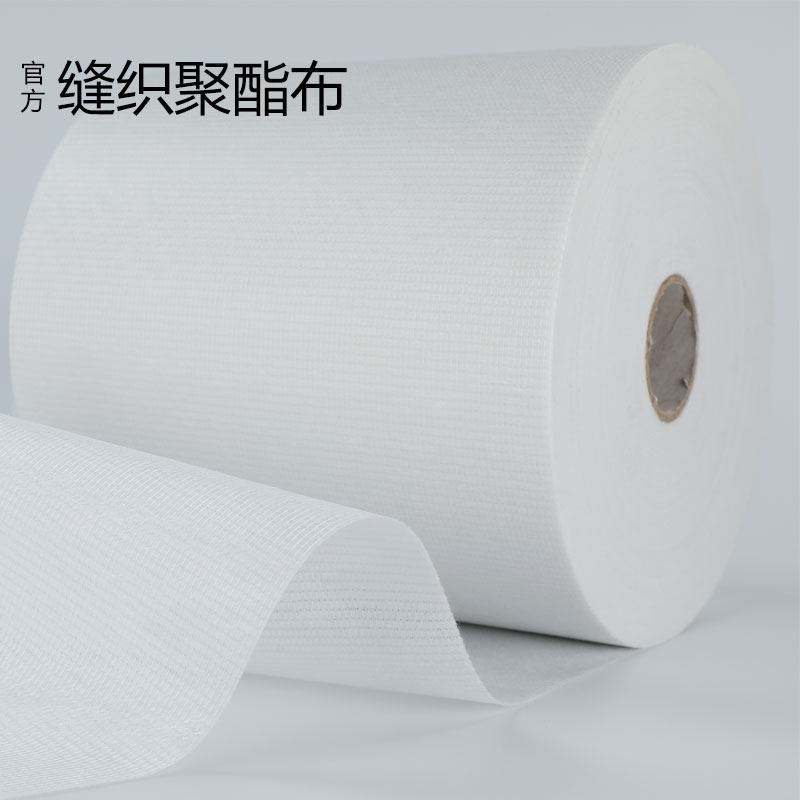 Sewn polyester cloth anti-water paint Special coloured steel tile metal roofing roof construction with polyester fiber non-woven fabrics-Taobao