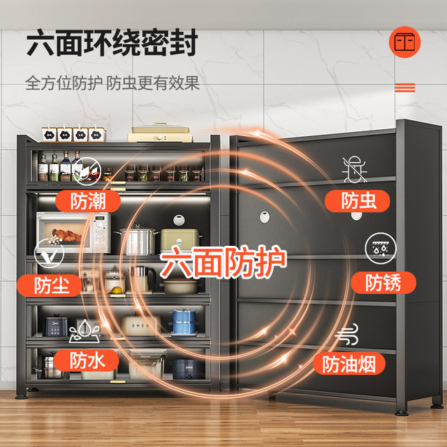 Kitchen wheeled storage cabinet movable steel storage cabinet dustproof cabinet floor-standing storage rack large capacity sideboard cabinet