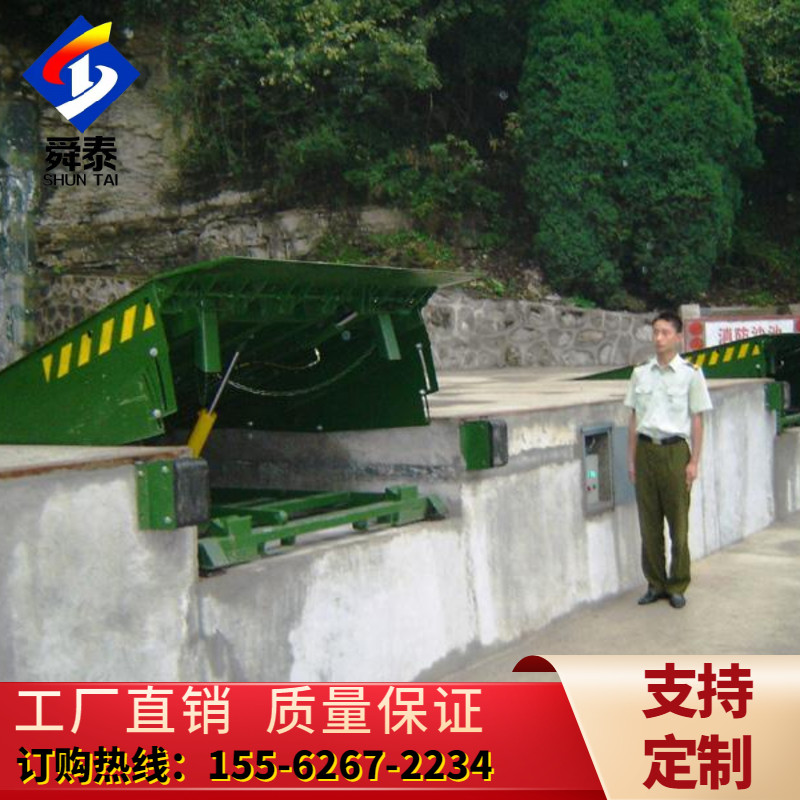 Fixed hydraulic boarding bridge manufacturers container loading and unloading platform logistics warehousing equipment mechanical electric ramp