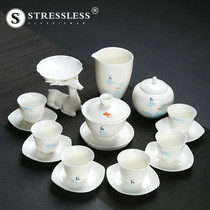 Kung Fu tea set Household Dehua white porcelain simple ceramic cover bowl Drinking teacup set Gift box tea maker